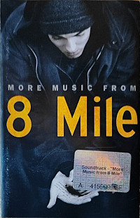 More Music From 8 Mile