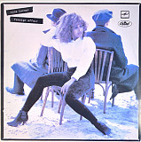 TINA TURNER «Foreign Affair» ℗1990