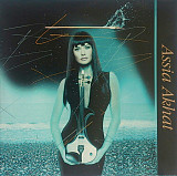 Assia Akhat – homo novus