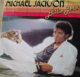 Michael Jackson - Billie_Jean (Epic'1982)