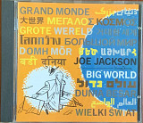 Joe Jackson – «Big World»