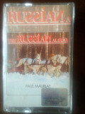 Paul Mauriat "Russian album" 1965/2002