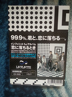 Infinite (21) – 恋に落ちるとき = Koi Ni Ochiru Toki CD+DVD BOX 2013 (JAP)