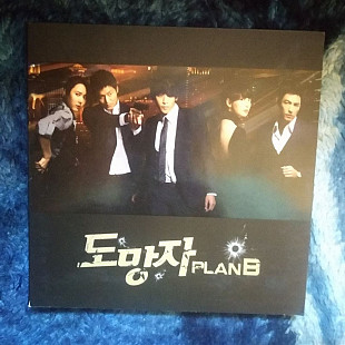 Various – PLАN B 2010 (KOR)