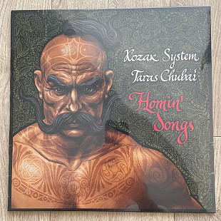 Kozak System, Тарас Чубай – Пісні Самонаведення (LP, 2015, Europe)