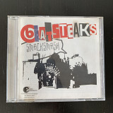 Beatsteaks – Smack Smash 2004 WEA – 871409-26714-2-1 (EU)