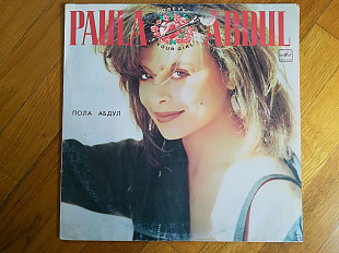 Пола Абдул-Paula Abdul-Forever your girl (11)-VG+, Мелодія