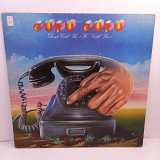 Guru Guru – Don't Call Us - We Call You LP 12" (Прайс 42810)