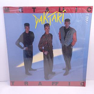 Metallic Traffic – Daktari MS 12" 45RPM (Прайс 42801)