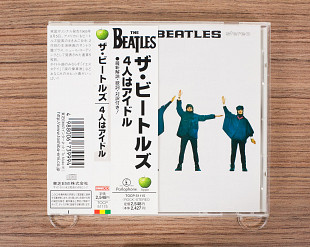 The Beatles - Help! (Япония, Apple Records)