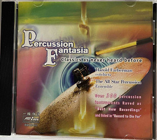 Редкий CD диск FIM The All Star Percussion Ensemble, Harold Farberman