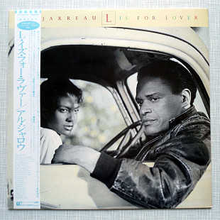 Al Jarreau - L Is For Lover, Japan