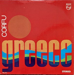 Various – Greece Corfu