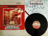 ZZ TOP DEGUELLO ( WB 56701 A2/B2 ) 1979 GERMANY