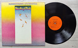 Mahavishnu Orchestra – Birds Of Fire (Holland, CBS)