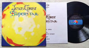 Jesus Christ Superstar (Gillan) 2LP (Germany, MCA)