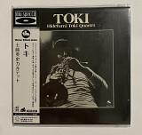 CD TBM Blu-Spec CD Hidefumi Toki Quartet – Toki