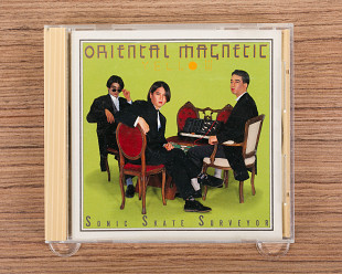 Oriental Magnetic Yellow O.M.Y. - Sonic Skate Surveyor (Япония, TROUBADOUR)