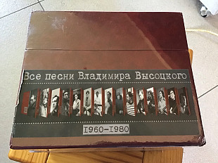 Владимир Высоцкий =Все песни=(15x cd box) новый запечатанный