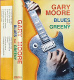 Gary Moore – Blues For Greeny