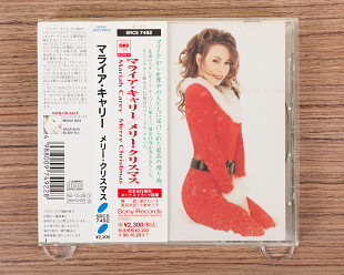 Mariah Carey - Merry Christmas (Япония, Sony)