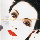 Antonella Ruggiero 1998 Registrazioni Moderne (Breakbeat)