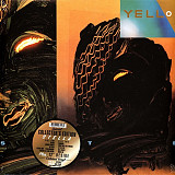 Yello – Stella / Desire (Green Translucent Vinyl, Limited Edition, Special Edition) (Vinyl)