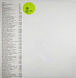 Aphex Twin – Syro (Vinyl)