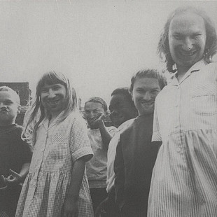 Aphex Twin – Come To Daddy (EP, 12", Single, Repress, 45 RPM, Vinyl)