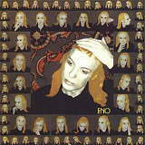 Brian Eno – Taking Tiger Mountain (By Strategy) (Vinyl)