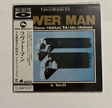 CD TBM Blu-Spec CD Yoshio Otomo/Hidefumi Toki Alto-Madness – Lover Man