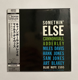 CD Platinum SHM Japan Cannonball Adderley – Somethin' Else