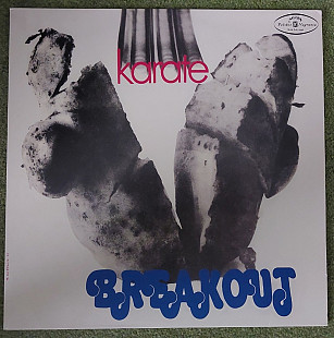 Breakout – Karate -72 (17)