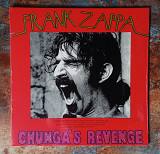 Frank Zappa – Chunga's Revenge / 200 Motels / The Grand Wazoo