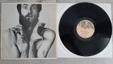 PETER HAMMILL ( VAN DER GRAAF GENERATOR ) THE FUTURE NOW ( CHARISMA Cas 1137 A1U/B1U ) 1978 ENGL