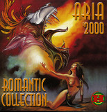 Romantic Collection - Aria