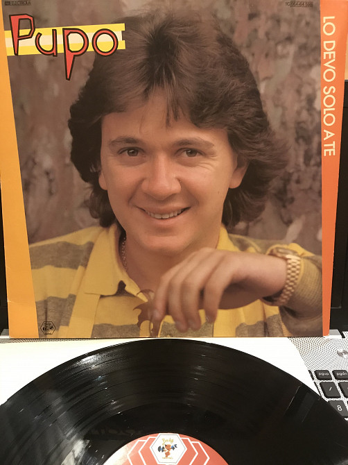 Пластинка Pupo Пластинка Pupo 
