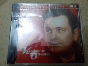 Cd Костянтин Огнєвий. Пісні з України. Р2003 оберіг фирма марка