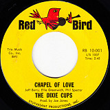 The Dixie Cups ‎– Chapel Of Love
