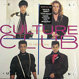 Culture Club ‎– From Luxury To Heartache (made in USA)