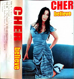 Cher – Believe