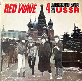 Red Wave: 4 Underground Bands From The USSR