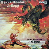 Yngwie J. Malmsteen – Trilogy