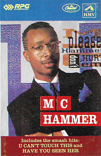 MC Hammer – Please Hammer Don't Hurt 'Em