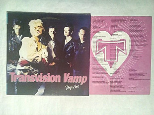 Transvision Vamp 88 UK Vinyl Ex++