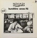 Edoardo Bennato – «Burattino Senza Fili»