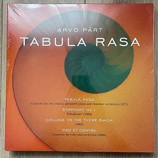 Arvo Pärt – Tabula Rasa (2LP, 2012, Unofficial Release, Europe)