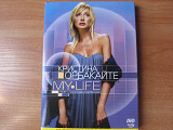 Кристина Орбакайте DVD My Life [moon]