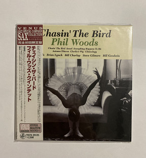 Редкий CD Japan Chasin' The Bird - Phil Woods