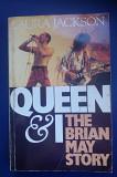Книга "Queen and I The Brian May Story" Laura Jackson